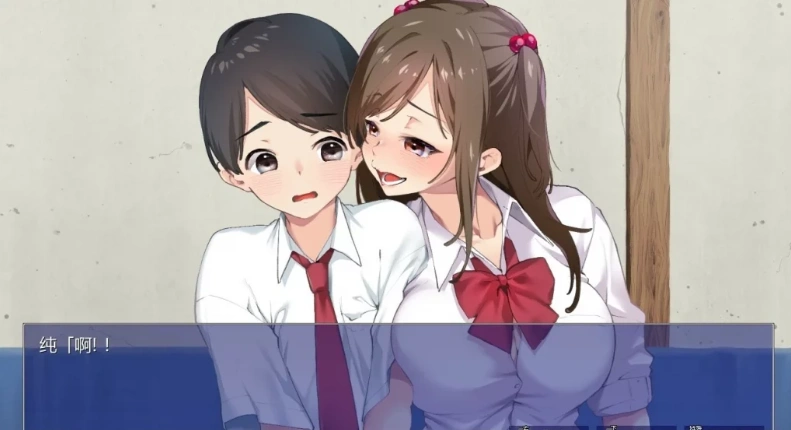 图片[6]-【2D/RPG/汉化/青水庵】少年和痴女姐姐们的幸福公寓! AI精翻汉化版电脑【1.5G】-illusion中国 - - i社游戏-illusion中文汉化官方网站