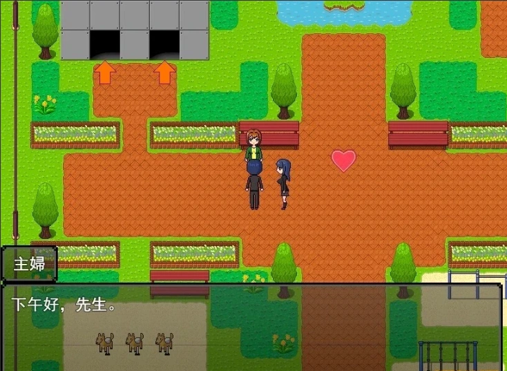 图片[5]-【2D/RPG/汉化】风纪老师的教育 云翻汉化版电脑【500M】-illusion中国 - - i社游戏-illusion中文汉化官方网站