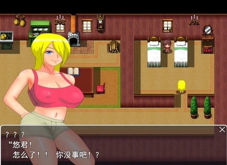 图片[4]-【2D/RPG/汉化】想凌汝那个魔王 云翻汉化版电脑【800M】-illusion中国 - - i社游戏-illusion中文汉化官方网站