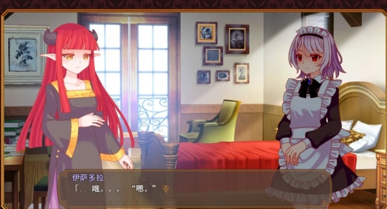 图片[2]-【2D/RPG】魔王的侍女爱希卡塔 云翻汉化版电脑【1.2G】-illusion中国 - - i社游戏-illusion中文汉化官方网站