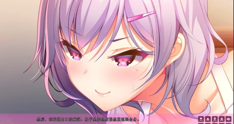 图片[6]-【2D/GAL/汉化】加尔多玛-女子宿舍管理员 AI精翻汉化版电脑【4G】-illusion中国 - - i社游戏-illusion中文汉化官方网站