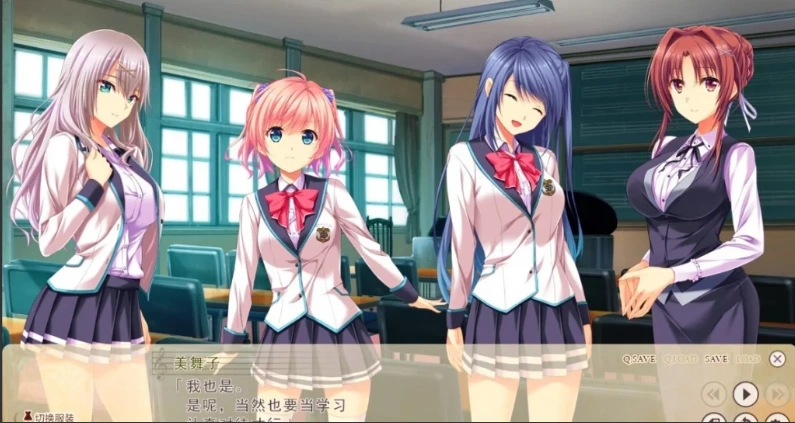 图片[6]-【2D/GAL/汉化】虏之旋律-refrain- 被教育的处○们与女教师 精翻版电脑【3.8G】-illusion中国 - - i社游戏-illusion中文汉化官方网站