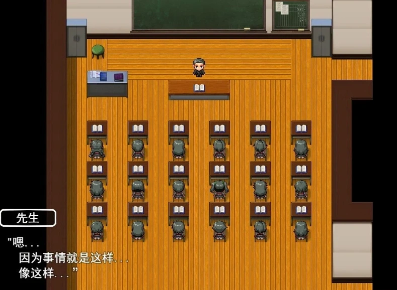 图片[2]-【PC/2D/RPG/汉化】粪便意外事件！最糟糕的校内集体食物中招 云汉【500M】-illusion中国 - - i社游戏-illusion中文汉化官方网站
