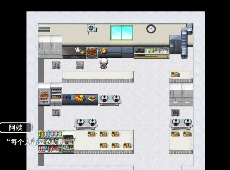 图片[3]-【PC/2D/RPG/汉化】粪便意外事件！最糟糕的校内集体食物中招 云汉【500M】-illusion中国 - - i社游戏-illusion中文汉化官方网站