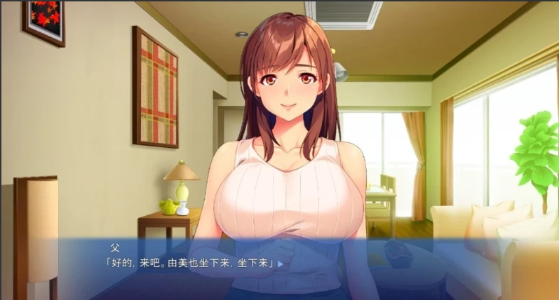 图片[3]-【PC/2D/ADV/汉化】被H的兄嫁引诱～充满的特别课程 AI精翻汉化版+存档【550M】-illusion中国 - - i社游戏-illusion中文汉化官方网站