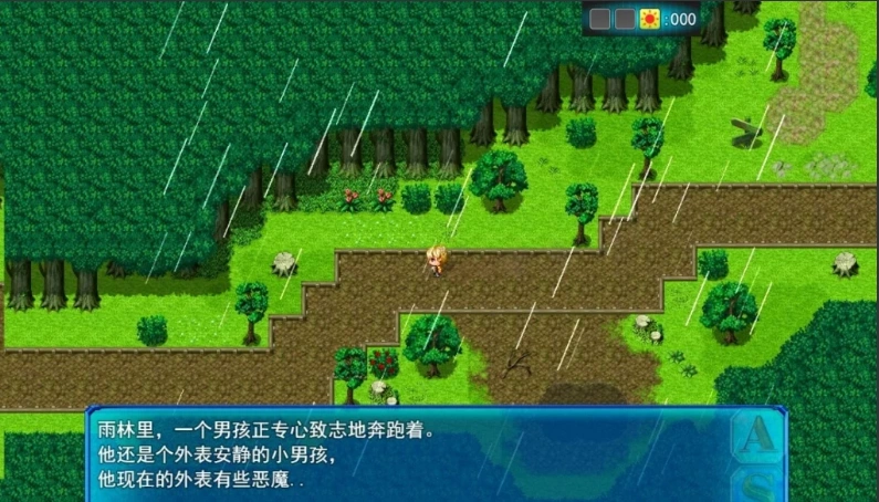 图片[5]-【PC/2D/RPG/汉化】L-BlueQuest 云翻汉化版【2.5G】-illusion中国 - - i社游戏-illusion中文汉化官方网站