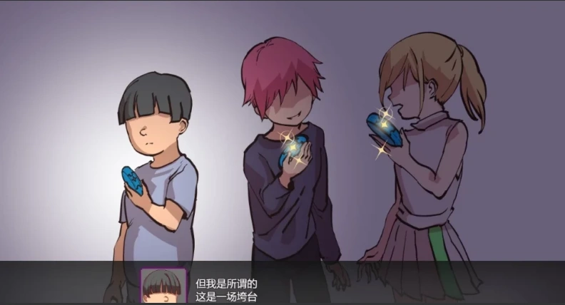 图片[3]-【PC/2D/RPG/汉化】我的神秘规则！赢了女教练的话H是理所当然的 云翻【2.5G】-illusion中国 - - i社游戏-illusion中文汉化官方网站