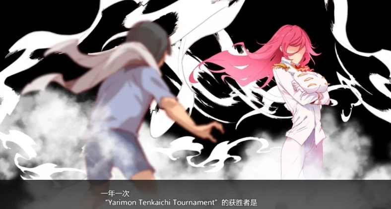 图片[4]-【PC/2D/RPG/汉化】我的神秘规则！赢了女教练的话H是理所当然的 云翻【2.5G】-illusion中国 - - i社游戏-illusion中文汉化官方网站