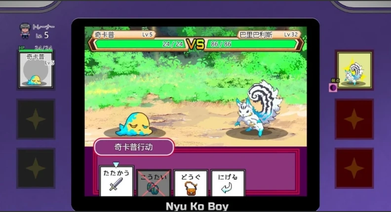 图片[5]-【PC/2D/RPG/汉化】我的神秘规则！赢了女教练的话H是理所当然的 云翻【2.5G】-illusion中国 - - i社游戏-illusion中文汉化官方网站