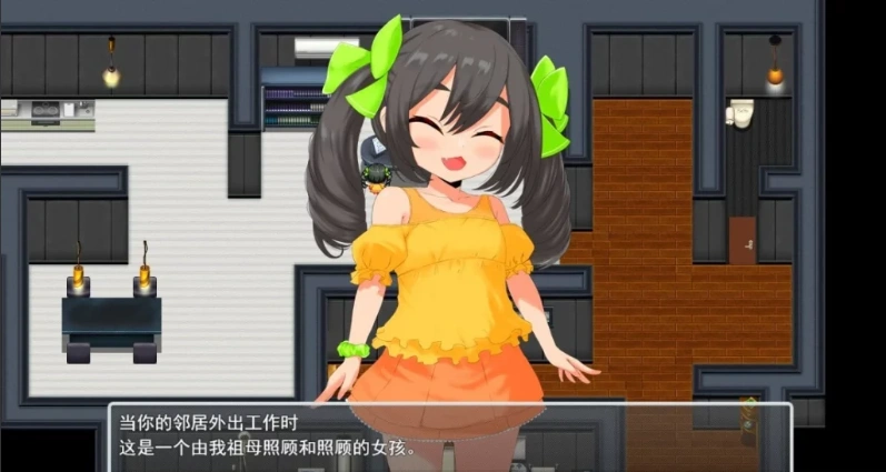 图片[1]-【PC/2D/RPG/汉化】纯洁少女的暑假 云翻汉化版【550M】-illusion中国 - - i社游戏-illusion中文汉化官方网站