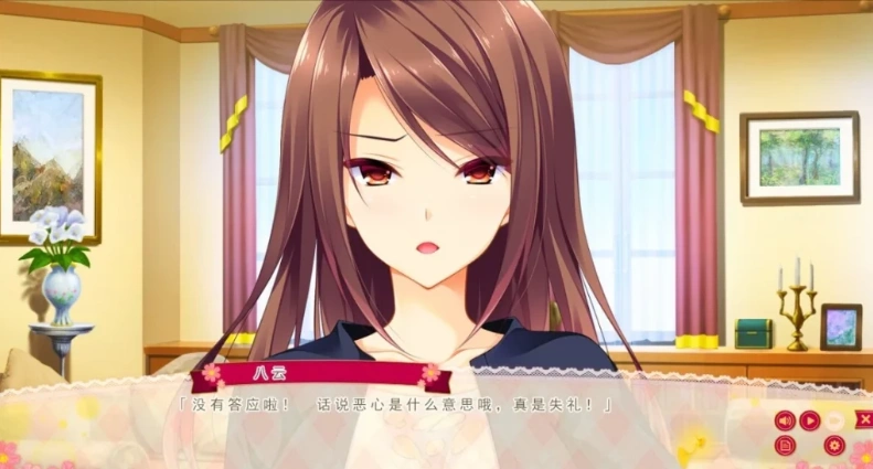 图片[4]-【PC/2D/GAL/汉化】有少女涂彩的爱之芬芳FD-笑容交织的未来 精翻版【2.9G】-illusion中国 - - i社游戏-illusion中文汉化官方网站