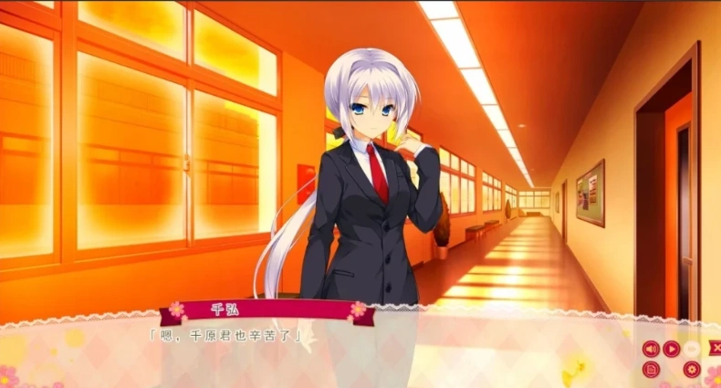 图片[6]-【PC/2D/GAL/汉化】有少女涂彩的爱之芬芳FD-笑容交织的未来 精翻版【2.9G】-illusion中国 - - i社游戏-illusion中文汉化官方网站