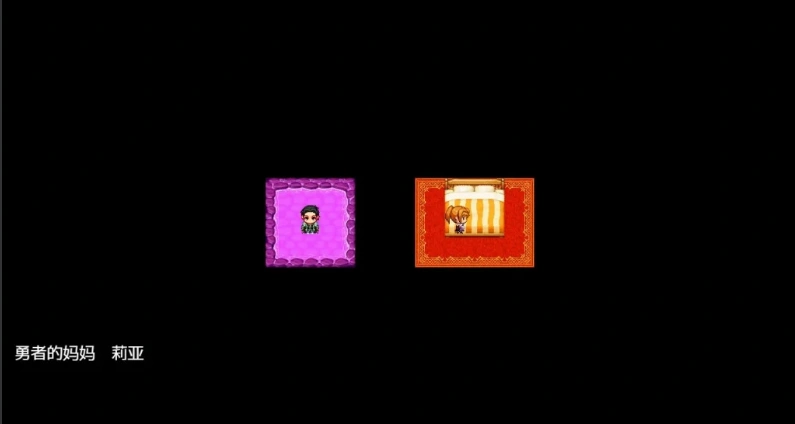 图片[2]-【PC/2D/RPG/中文】NTRRPG外传～虫○的书～ 官方中文版【500M】-illusion中国 - - i社游戏-illusion中文汉化官方网站