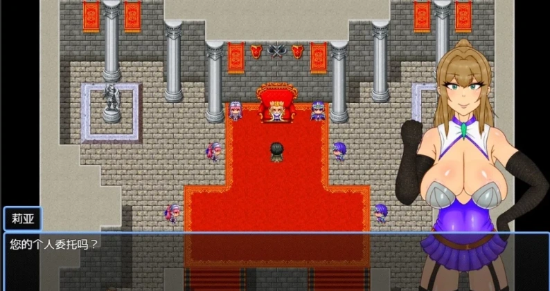 图片[3]-【PC/2D/RPG/中文】NTRRPG外传～虫○的书～ 官方中文版【500M】-illusion中国 - - i社游戏-illusion中文汉化官方网站