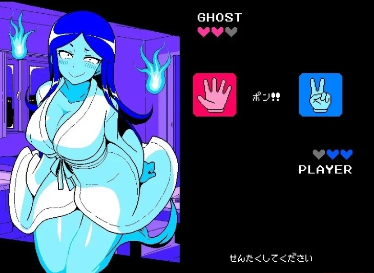 图片[4]-【PC/2D/SLG/汉化】晴色石头剪刀布 游戏 GHOST篇 云翻汉化版【400M】-illusion中国 - - i社游戏-illusion中文汉化官方网站