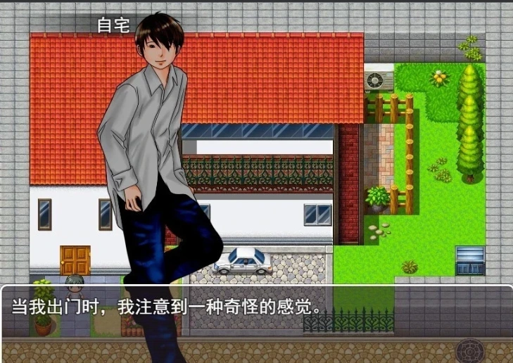 图片[2]-【PC/2D/RPG/汉化】在一年内让附近所有的女孩怀运! 云翻汉化版【500M】-illusion中国 - - i社游戏-illusion中文汉化官方网站