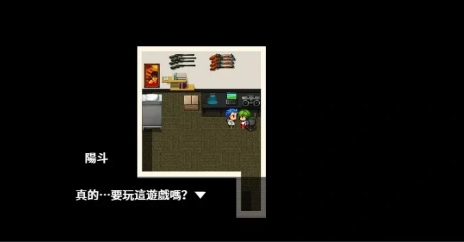 图片[2]-【PC/2D/RPG/中文】我来当死党那严格妈妈的对手 DL官方中文版【760M】-illusion中国 - - i社游戏-illusion中文汉化官方网站