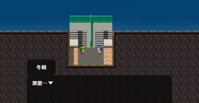 图片[4]-【PC/2D/RPG/中文】我来当死党那严格妈妈的对手 DL官方中文版【760M】-illusion中国 - - i社游戏-illusion中文汉化官方网站