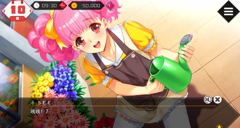 图片[2]-【PC/2D/经典神作GAL/中文】同级生Remake V1.0.4.2HF STEAM官中重置版+补丁【9.2G】-illusion中国 - - i社游戏-illusion中文汉化官方网站