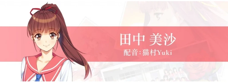 图片[5]-【PC/2D/经典神作GAL/中文】同级生Remake V1.0.4.2HF STEAM官中重置版+补丁【9.2G】-illusion中国 - - i社游戏-illusion中文汉化官方网站