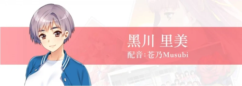 图片[6]-【PC/2D/经典神作GAL/中文】同级生Remake V1.0.4.2HF STEAM官中重置版+补丁【9.2G】-illusion中国 - - i社游戏-illusion中文汉化官方网站