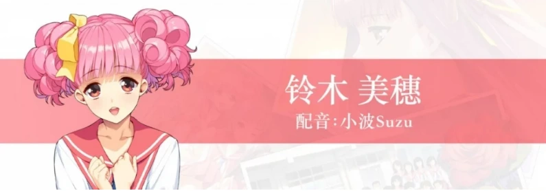 图片[7]-【PC/2D/经典神作GAL/中文】同级生Remake V1.0.4.2HF STEAM官中重置版+补丁【9.2G】-illusion中国 - - i社游戏-illusion中文汉化官方网站