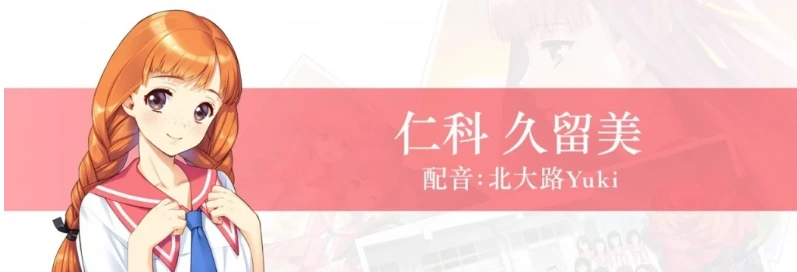 图片[8]-【PC/2D/经典神作GAL/中文】同级生Remake V1.0.4.2HF STEAM官中重置版+补丁【9.2G】-illusion中国 - - i社游戏-illusion中文汉化官方网站