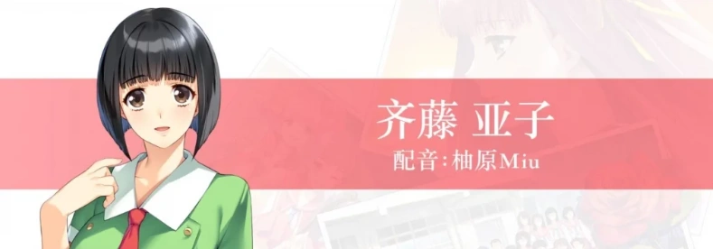 图片[9]-【PC/2D/经典神作GAL/中文】同级生Remake V1.0.4.2HF STEAM官中重置版+补丁【9.2G】-illusion中国 - - i社游戏-illusion中文汉化官方网站