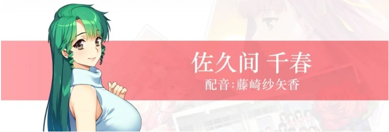 图片[11]-【PC/2D/经典神作GAL/中文】同级生Remake V1.0.4.2HF STEAM官中重置版+补丁【9.2G】-illusion中国 - - i社游戏-illusion中文汉化官方网站