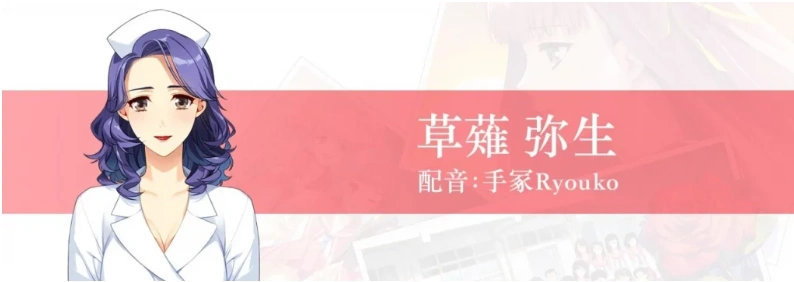 图片[15]-【PC/2D/经典神作GAL/中文】同级生Remake V1.0.4.2HF STEAM官中重置版+补丁【9.2G】-illusion中国 - - i社游戏-illusion中文汉化官方网站