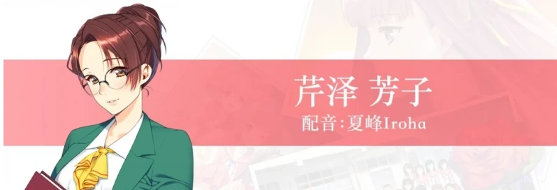 图片[18]-【PC/2D/经典神作GAL/中文】同级生Remake V1.0.4.2HF STEAM官中重置版+补丁【9.2G】-illusion中国 - - i社游戏-illusion中文汉化官方网站