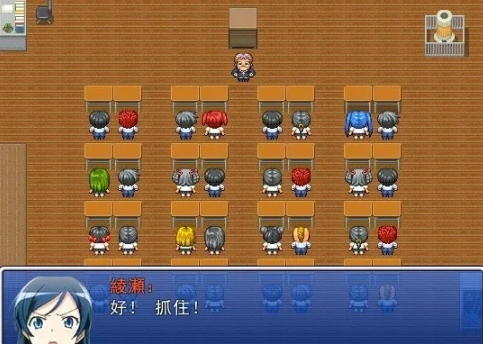 图片[3]-【PC/2D/RPG/汉化】垂拱的学校生活♪ 云翻汉化温和版【600M】-illusion中国 - - i社游戏-illusion中文汉化官方网站