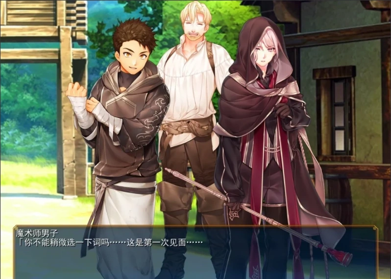 图片[4]-【PC/2D/RPG/汉化】催○与凌○的RPG Ice Heart和Jack-O V1.10 AI精翻汉化版【3G】-illusion中国 - - i社游戏-illusion中文汉化官方网站