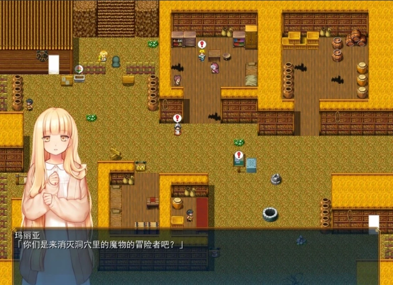 图片[6]-【PC/2D/RPG/汉化】催○与凌○的RPG Ice Heart和Jack-O V1.10 AI精翻汉化版【3G】-illusion中国 - - i社游戏-illusion中文汉化官方网站