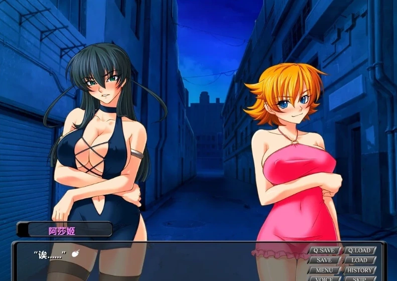 图片[3]-【SD/2D/ADV/汉化】对魔忍阿莎姬2~银谋之东京王国 双端精翻汉化完全版【1G】-illusion中国 - - i社游戏-illusion中文汉化官方网站