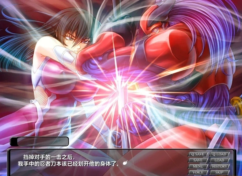 图片[5]-【SD/2D/ADV/汉化】对魔忍阿莎姬2~银谋之东京王国 双端精翻汉化完全版【1G】-illusion中国 - - i社游戏-illusion中文汉化官方网站