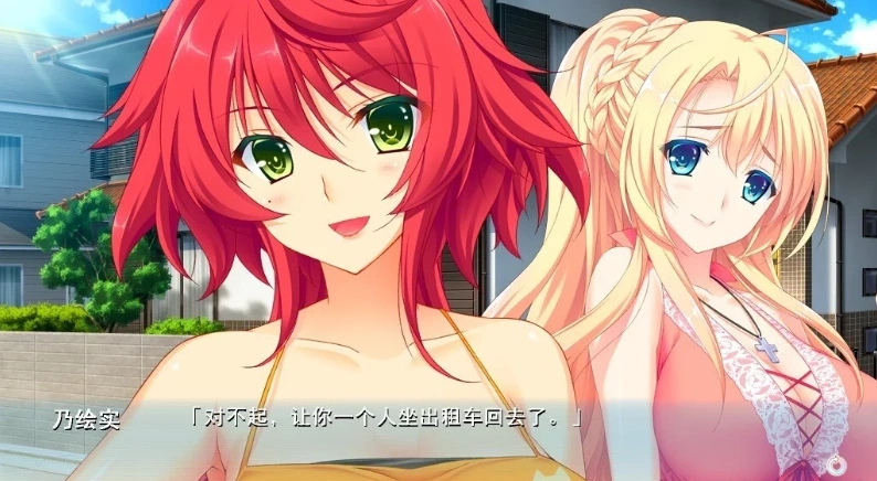 图片[2]-【PC/2D/GAL/汉化】炸裂姐姐～小弟要被榨干了！AI精翻汉化版+存档【3.2G】-illusion中国 - - i社游戏-illusion中文汉化官方网站
