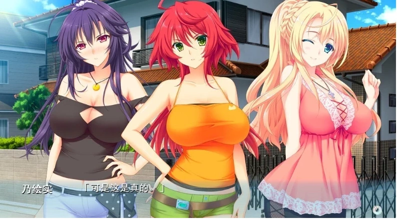 图片[4]-【PC/2D/GAL/汉化】炸裂姐姐～小弟要被榨干了！AI精翻汉化版+存档【3.2G】-illusion中国 - - i社游戏-illusion中文汉化官方网站