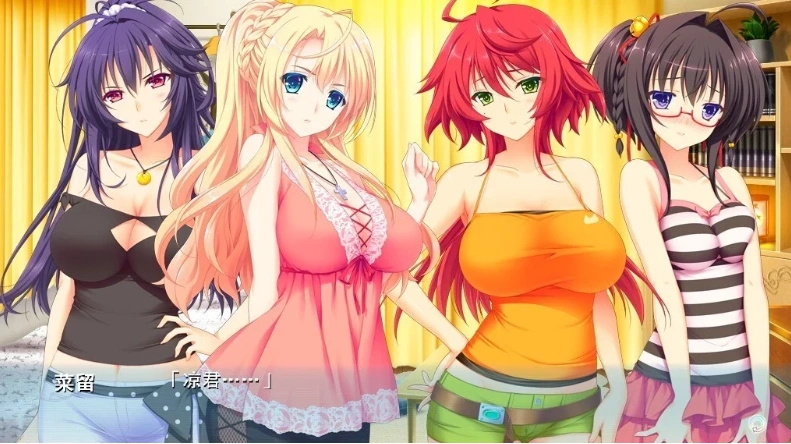 图片[6]-【PC/2D/GAL/汉化】炸裂姐姐～小弟要被榨干了！AI精翻汉化版+存档【3.2G】-illusion中国 - - i社游戏-illusion中文汉化官方网站