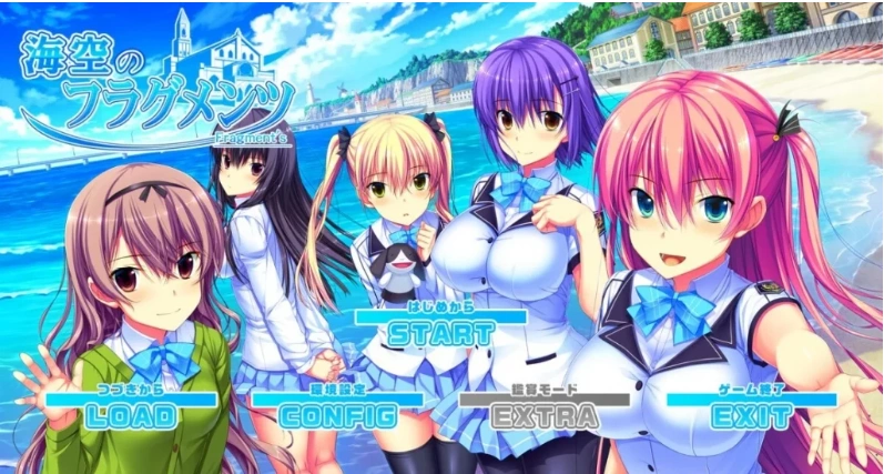 图片[1]-【SD/2D/GAL/汉化】海空的碎片 双端AI精翻汉化版+存档+特典【5.4G】-illusion中国 - - i社游戏-illusion中文汉化官方网站