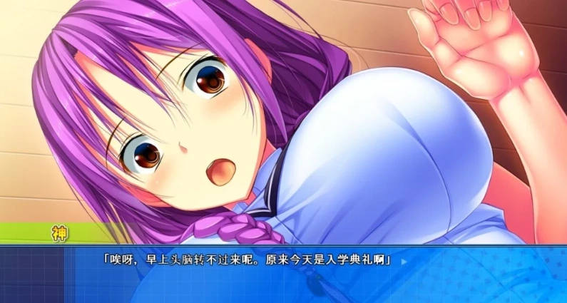 图片[2]-【SD/2D/GAL/汉化】海空的碎片 双端AI精翻汉化版+存档+特典【5.4G】-illusion中国 - - i社游戏-illusion中文汉化官方网站