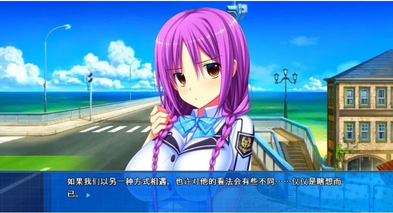 图片[3]-【SD/2D/GAL/汉化】海空的碎片 双端AI精翻汉化版+存档+特典【5.4G】-illusion中国 - - i社游戏-illusion中文汉化官方网站