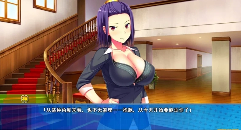 图片[6]-【SD/2D/GAL/汉化】海空的碎片 双端AI精翻汉化版+存档+特典【5.4G】-illusion中国 - - i社游戏-illusion中文汉化官方网站
