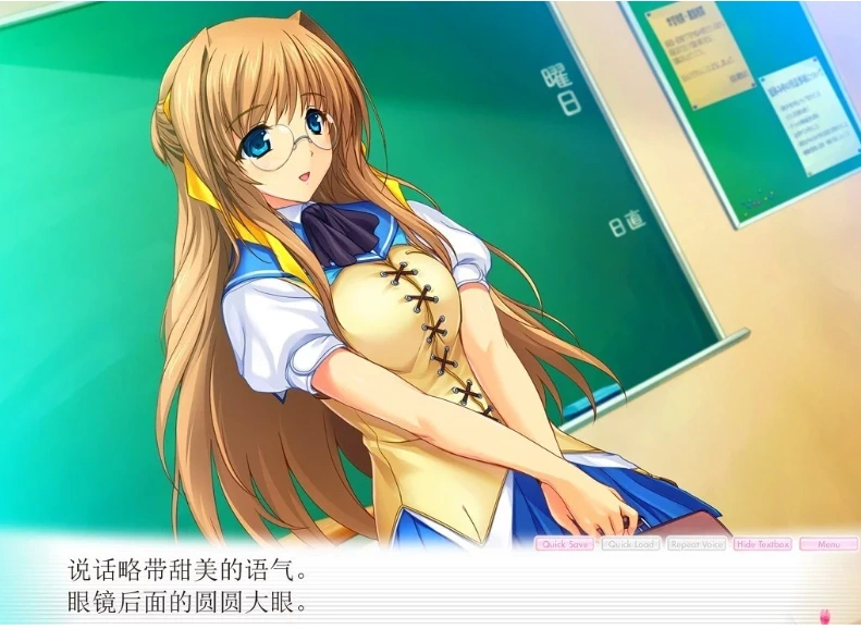 图片[2]-【PC/2D/GAL/汉化】超昂天使Escalayer AI精翻汉化版【4.1G】-illusion中国 - - i社游戏-illusion中文汉化官方网站
