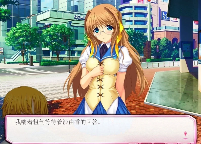 图片[3]-【PC/2D/GAL/汉化】超昂天使Escalayer AI精翻汉化版【4.1G】-illusion中国 - - i社游戏-illusion中文汉化官方网站
