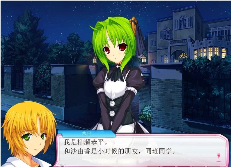 图片[4]-【PC/2D/GAL/汉化】超昂天使Escalayer AI精翻汉化版【4.1G】-illusion中国 - - i社游戏-illusion中文汉化官方网站