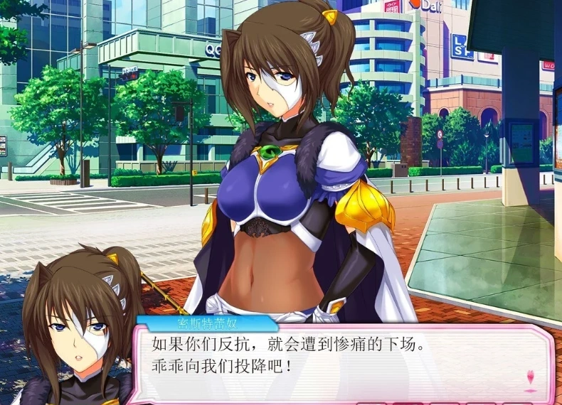 图片[5]-【PC/2D/GAL/汉化】超昂天使Escalayer AI精翻汉化版【4.1G】-illusion中国 - - i社游戏-illusion中文汉化官方网站