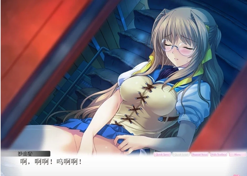 图片[6]-【PC/2D/GAL/汉化】超昂天使Escalayer AI精翻汉化版【4.1G】-illusion中国 - - i社游戏-illusion中文汉化官方网站