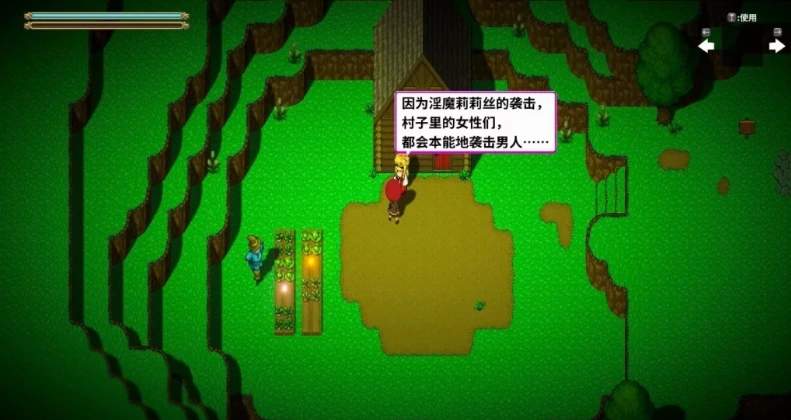 图片[4]-【PC/2D/ACT/中文】银魔万岁-银魔てんぷてーしょん V1.3.0 DL官方中文版【880M】-illusion中国 - - i社游戏-illusion中文汉化官方网站
