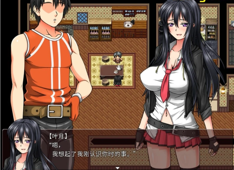 图片[4]-【PC/2D/RPG/中文】反乌托邦的掠夺者 V1.02 STEAM官方中文版+DLC【1.6G】-illusion中国 - - i社游戏-illusion中文汉化官方网站